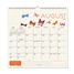 2026 Seedlings Classic Grid Wire Calendar | Garden Party| SCW94863